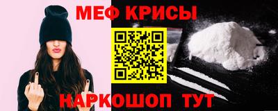 шишки Донской