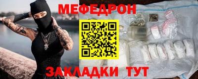 MDMA Premium VHQ Дубна