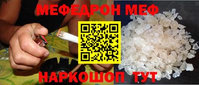 MDMA Premium VHQ Дубна