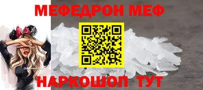 MDMA Premium VHQ Дубна
