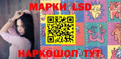 шишки Донской