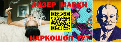MDMA Premium VHQ Дубна