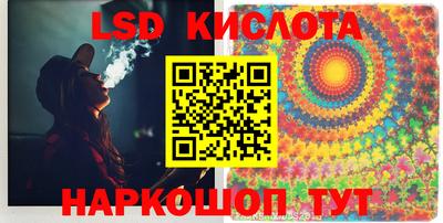 MDMA Premium VHQ Дубна