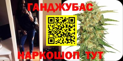 MDMA Premium VHQ Дубна