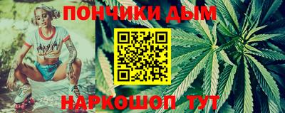 MDMA Premium VHQ Дубна