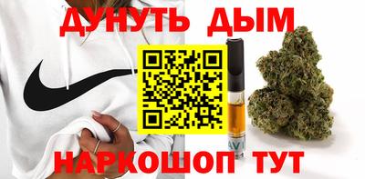 шишки Донской