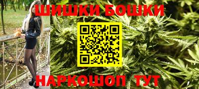 MDMA Premium VHQ Дубна