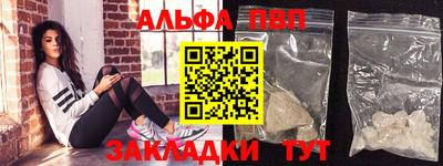 MDMA Premium VHQ Дубна