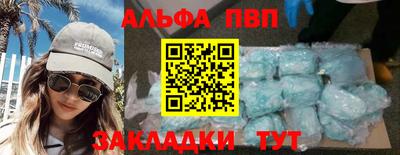 MDMA Premium VHQ Дубна