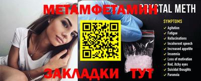 MDMA Premium VHQ Дубна