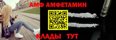 MDMA Premium VHQ Дубна
