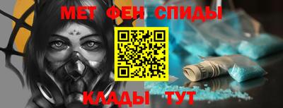 MDMA Premium VHQ Дубна