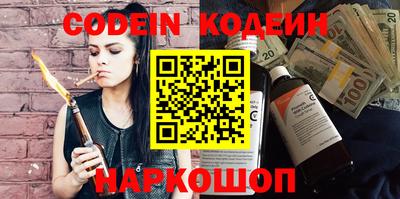 MDMA Premium VHQ Дубна