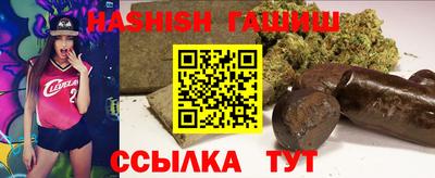 шишки Донской